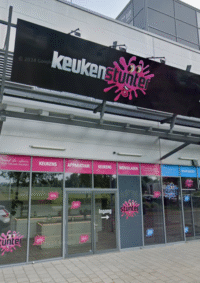 foto van het pand van Keukenstunter amsterdam westpoort